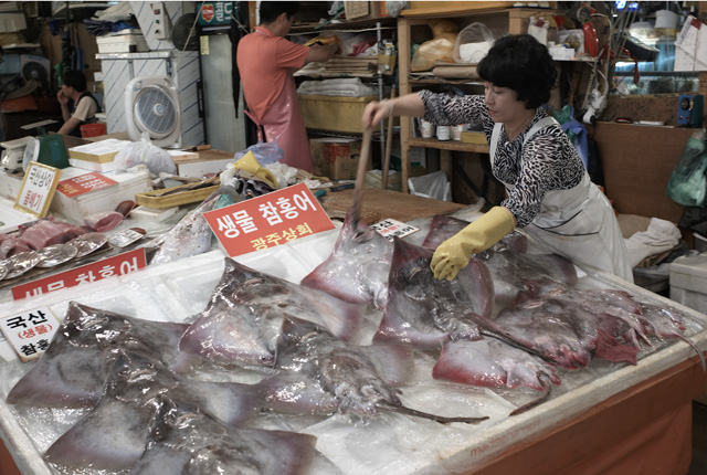 Noryangjin Fish Market