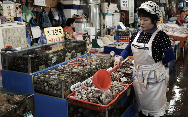 Noryangjin Fish Market