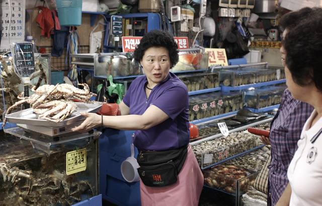 Noryangjin Fish Market